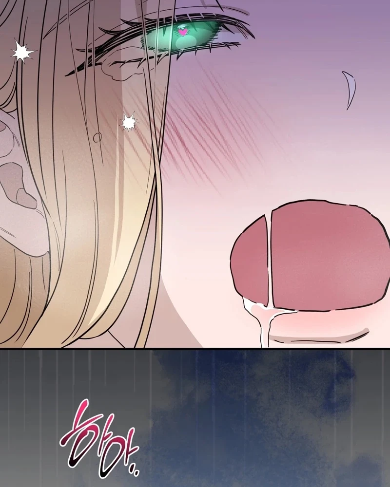 Chapter 28, page 82