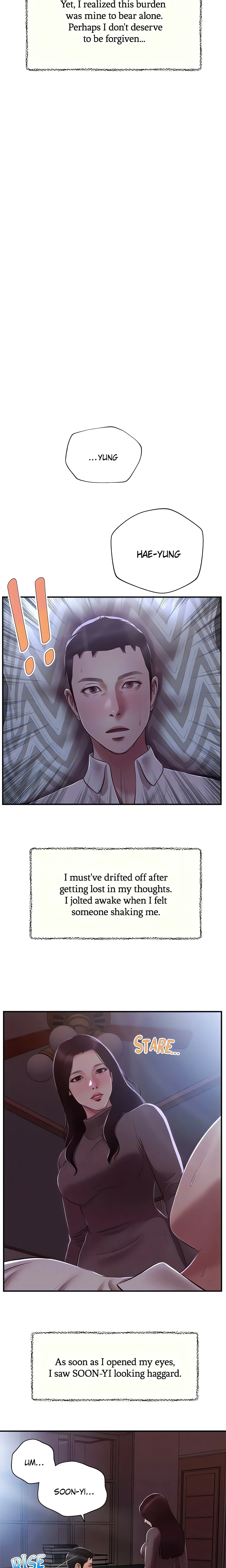 Concubine Chapter 146 (Uncensored), page 15