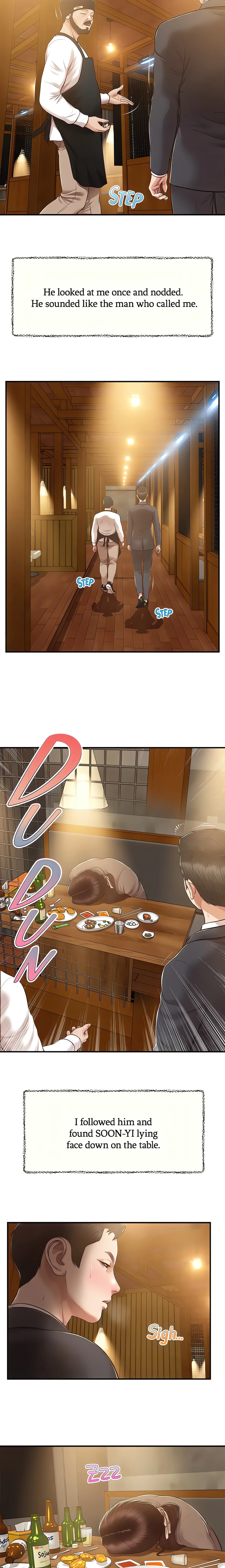 Concubine Chapter 146 (Uncensored), page 4