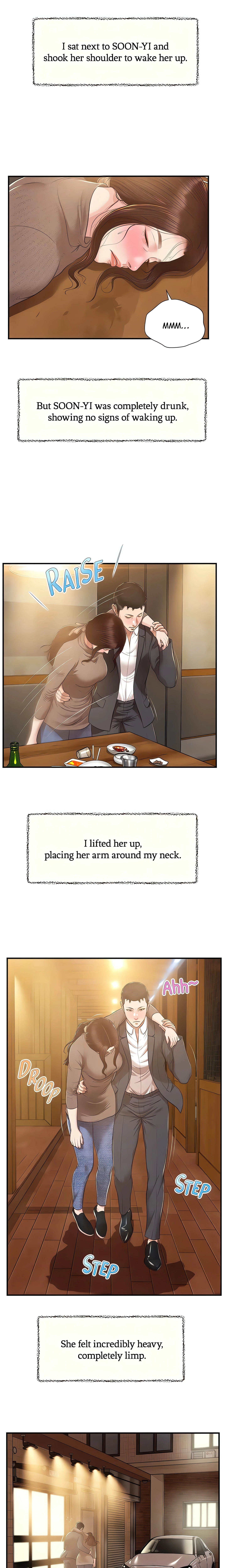 Concubine Chapter 146 (Uncensored), page 6