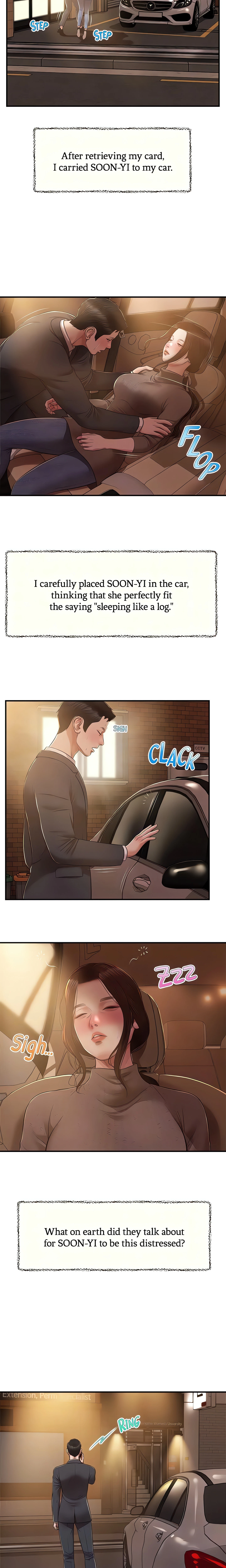 Concubine Chapter 146 (Uncensored), page 7