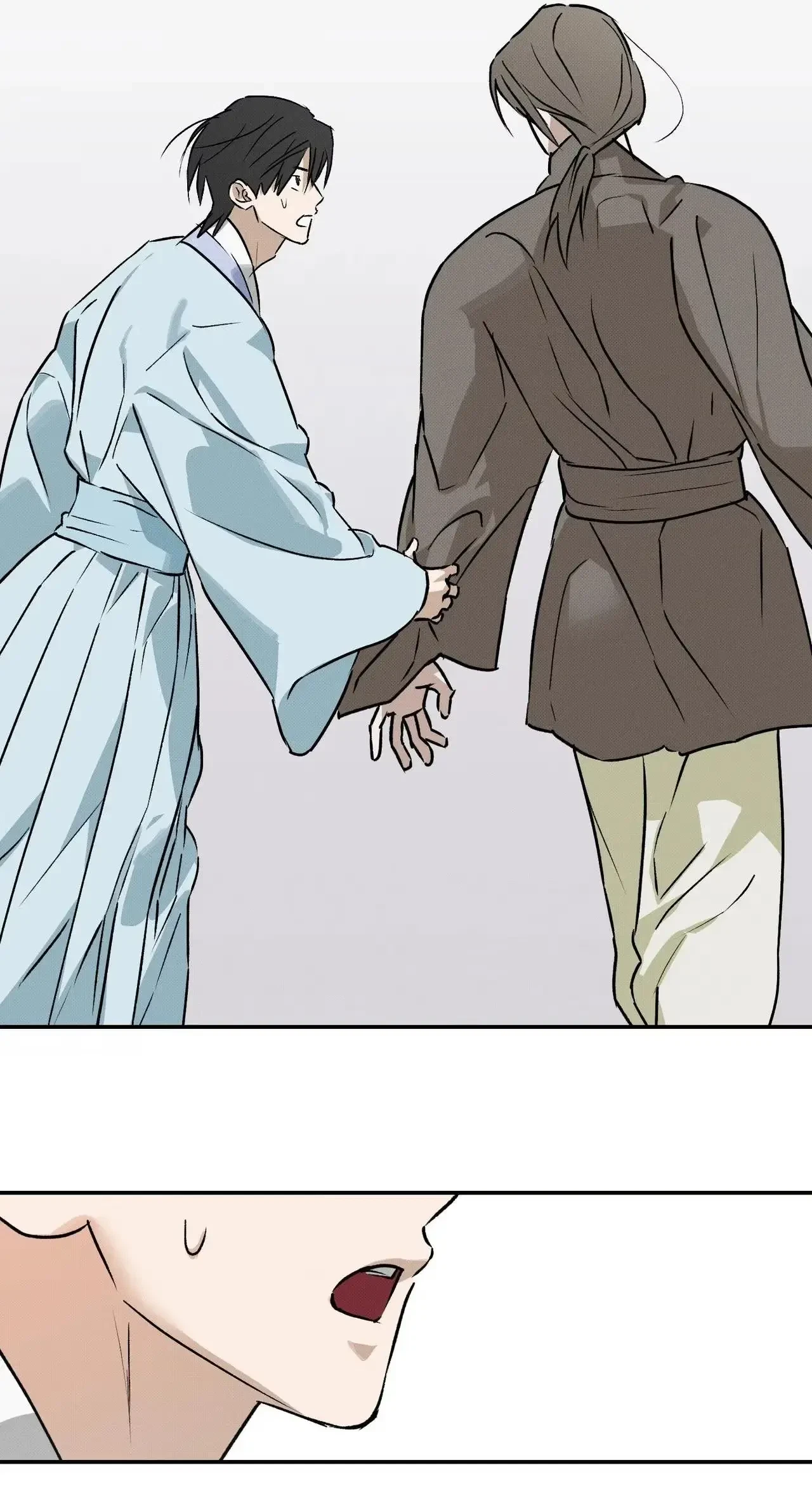 Chapter 46, page 5