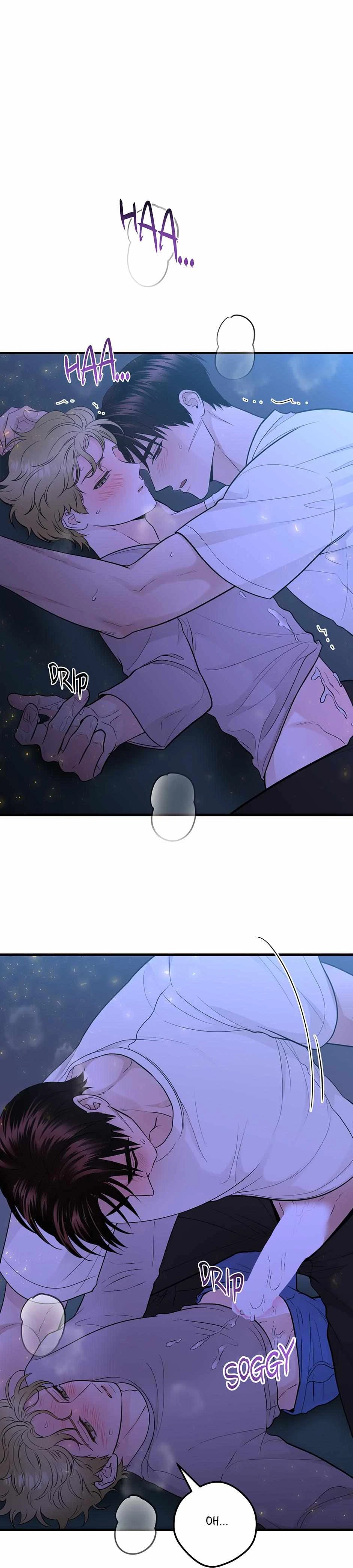 Chapter 32, page 15