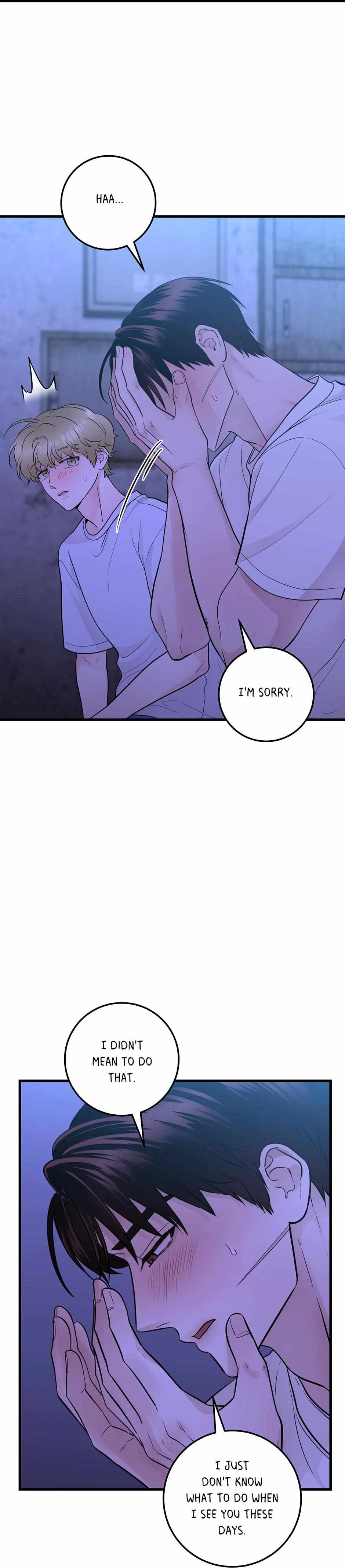 Chapter 32, page 17