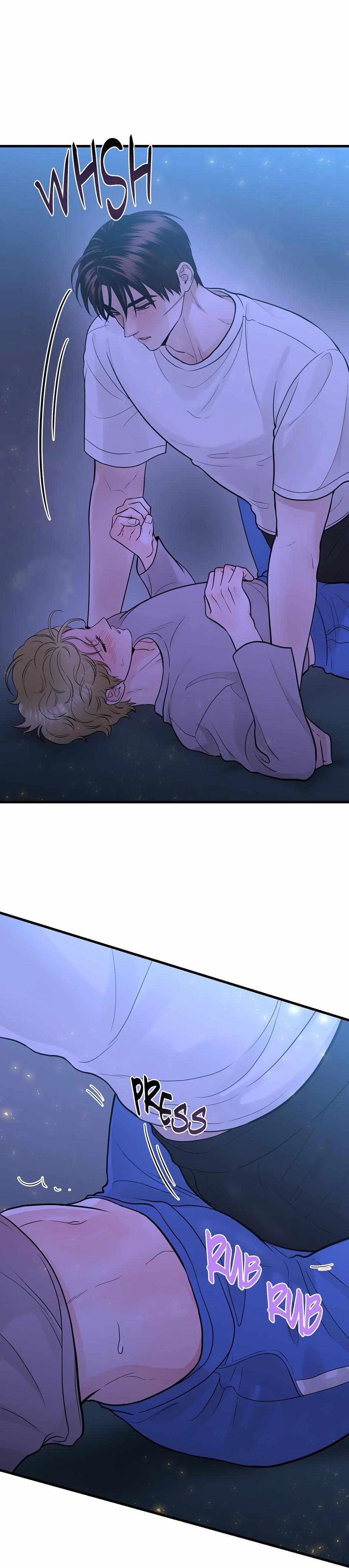 Chapter 32, page 7