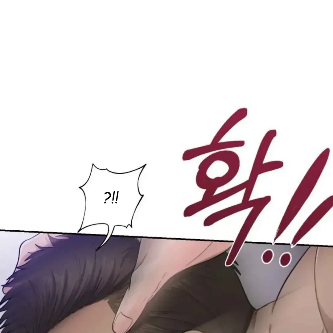 Chapter 10, page 103