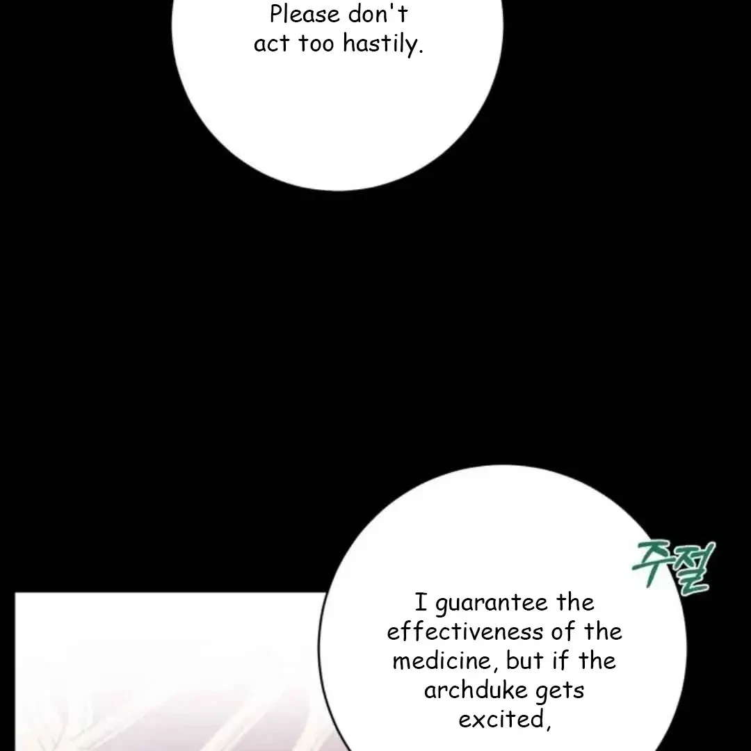 Chapter 10, page 14