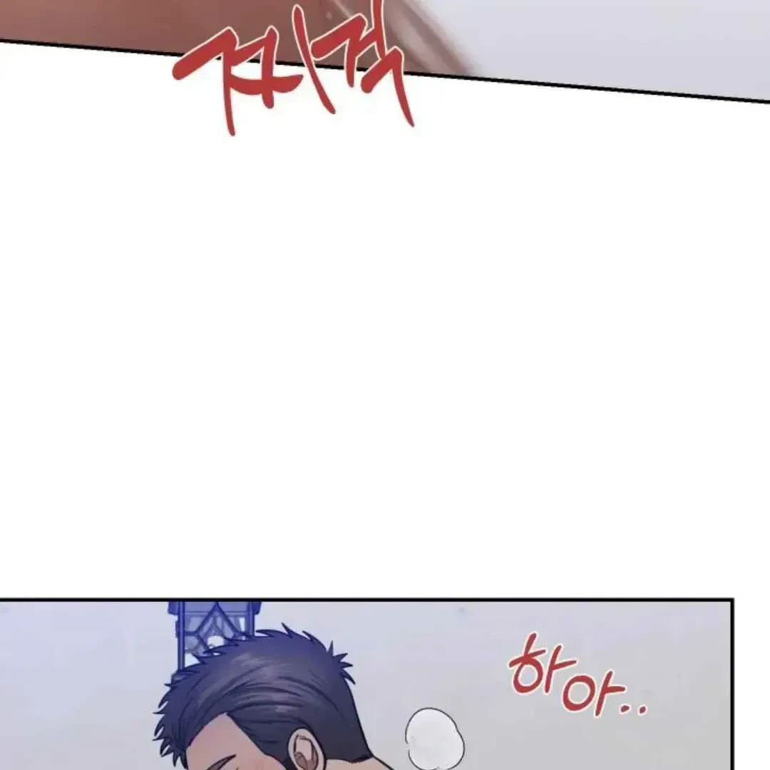 Chapter 10, page 42