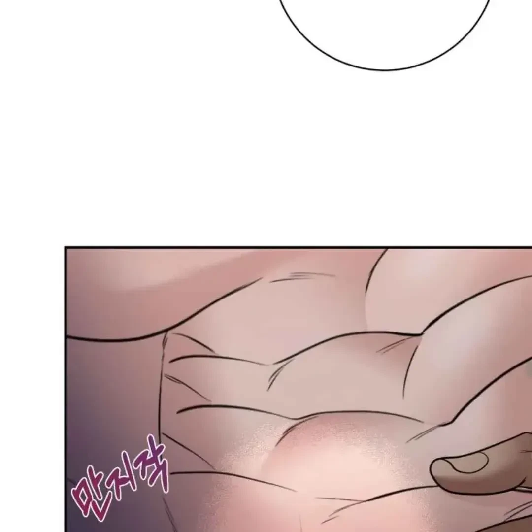 Chapter 10, page 49