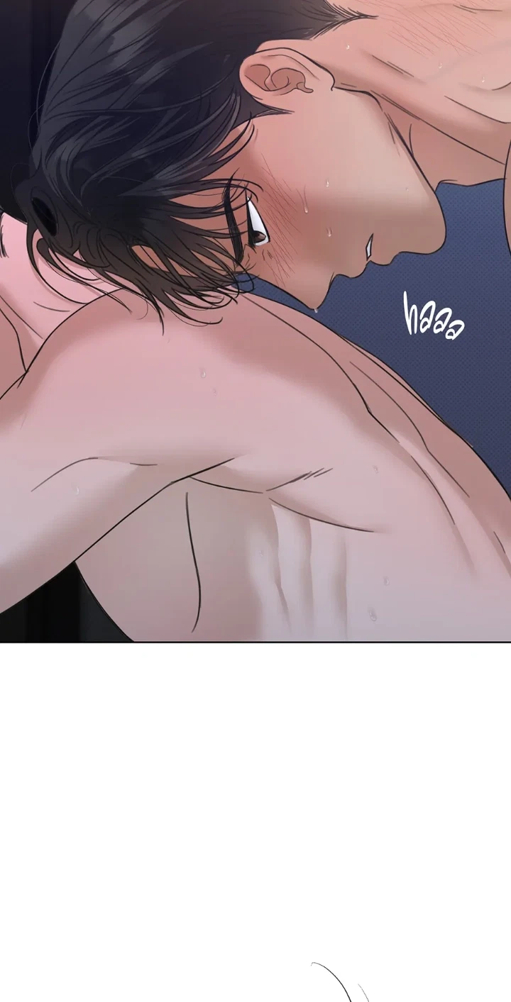 Catch Up Chapter 33, page 59