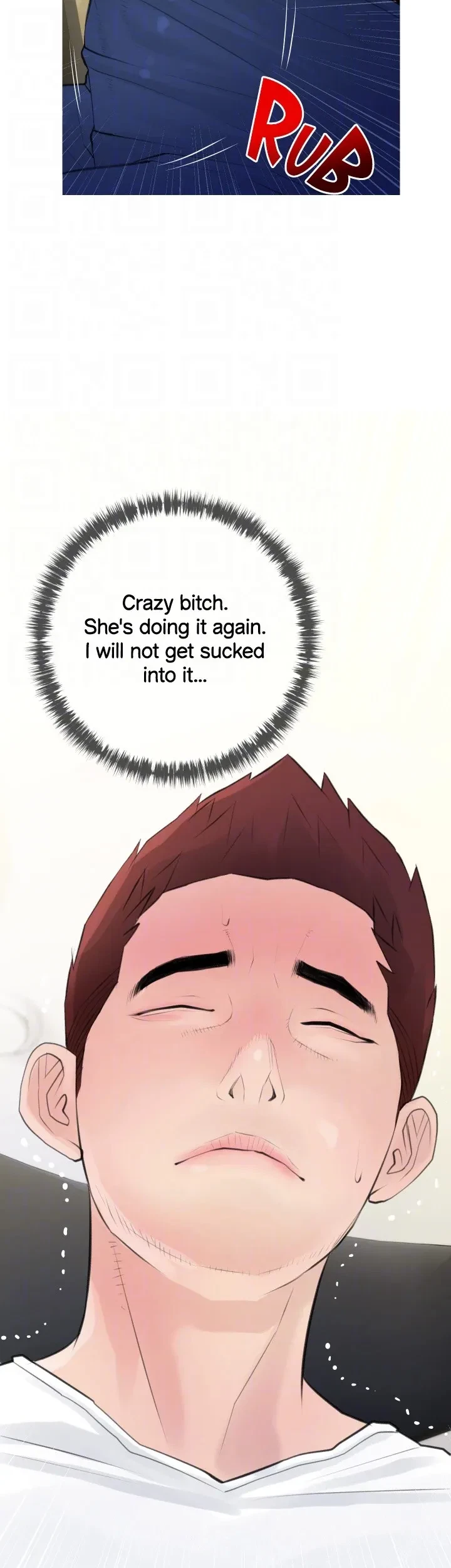 Chapter 74, page 18
