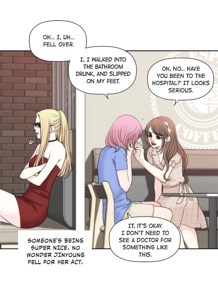 Chapter 113, page 24
