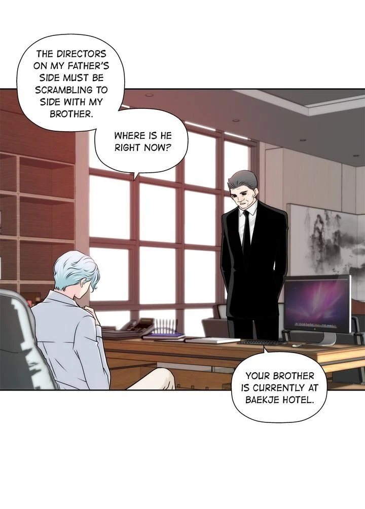 Chapter 113, page 5