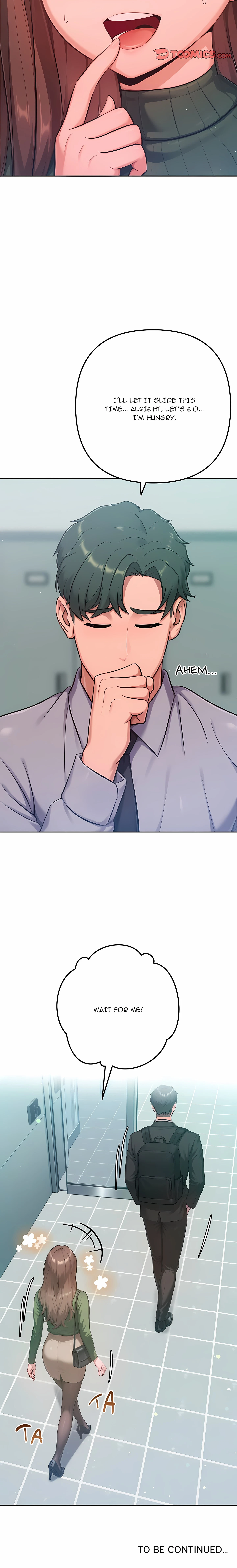 Never Just Friends Chapter 23, page 26