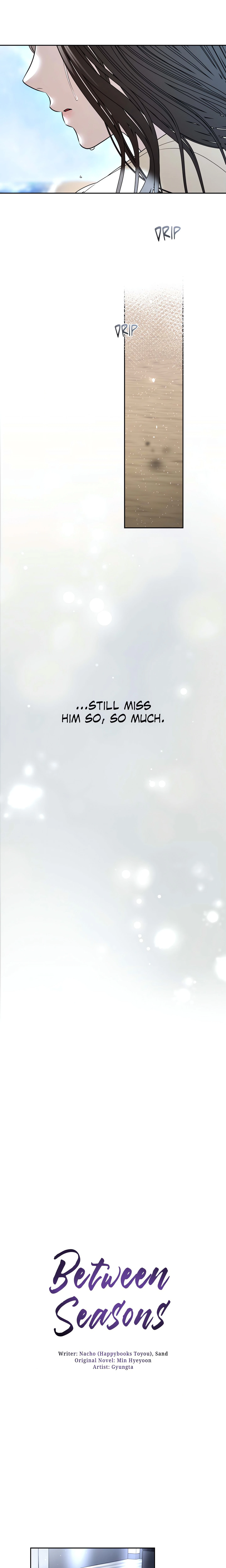 Chapter 54, page 7