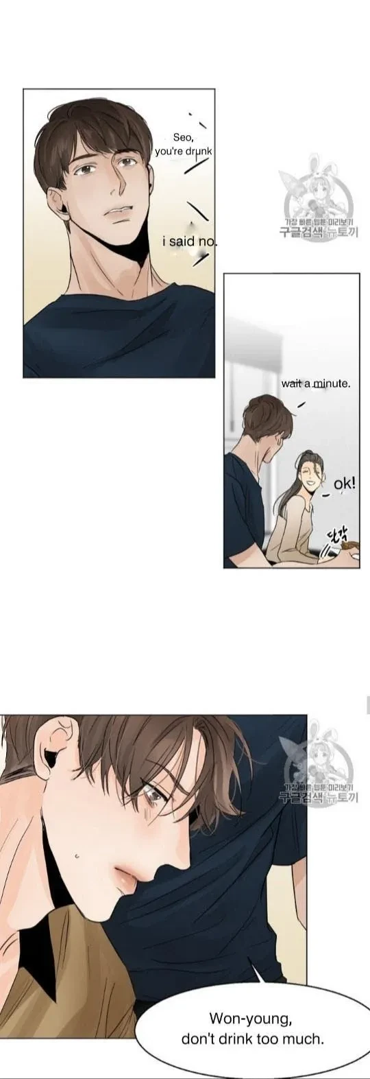 Chapter 8, page 10