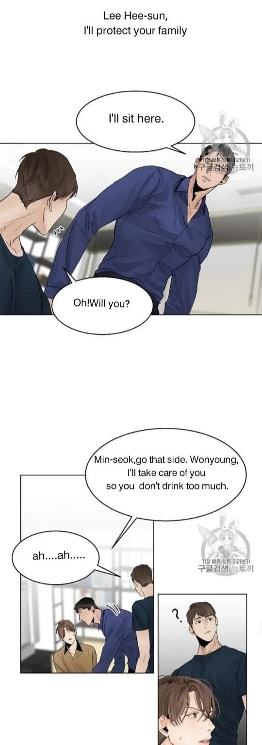 Chapter 8, page 13