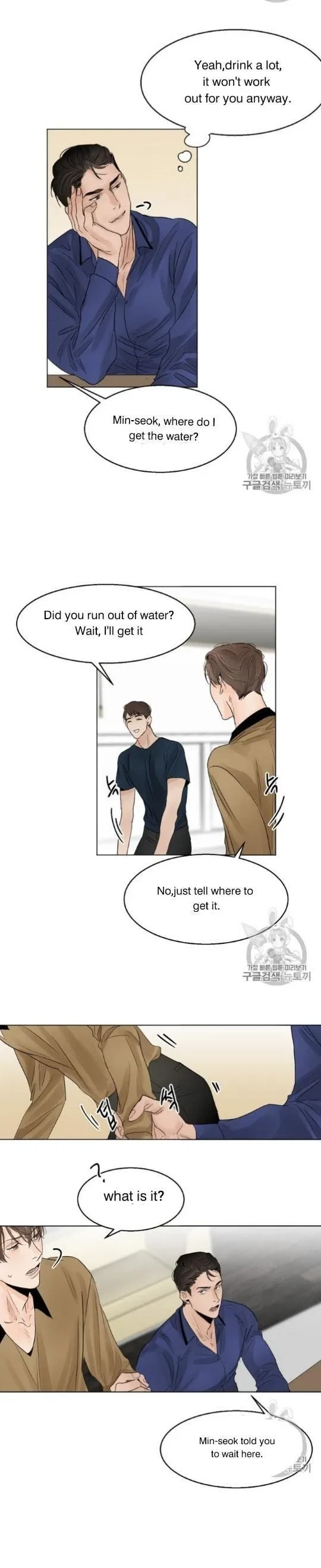Chapter 8, page 16