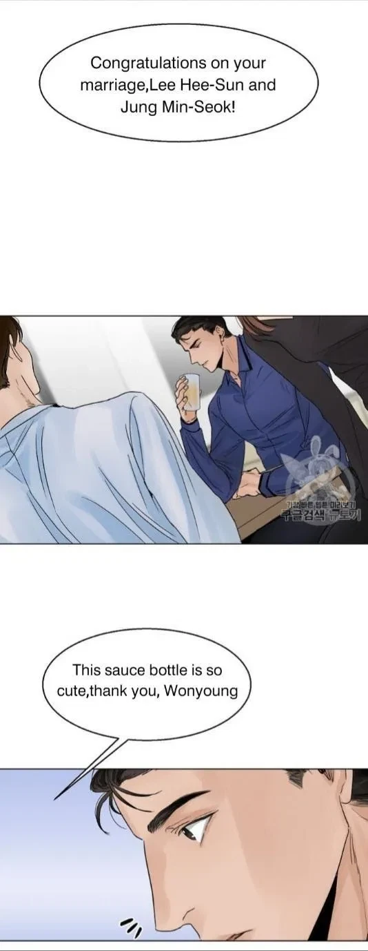 Chapter 8, page 3