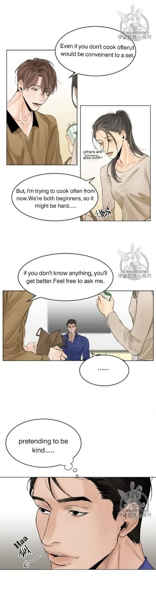 Chapter 8, page 4