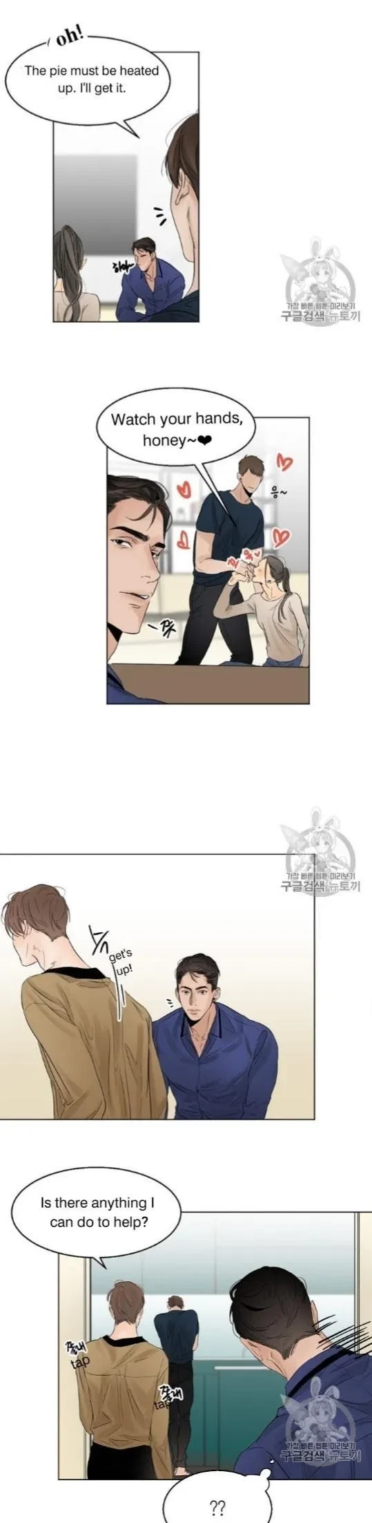 Chapter 8, page 6