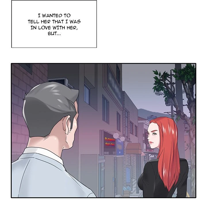 Chapter 17, page 12