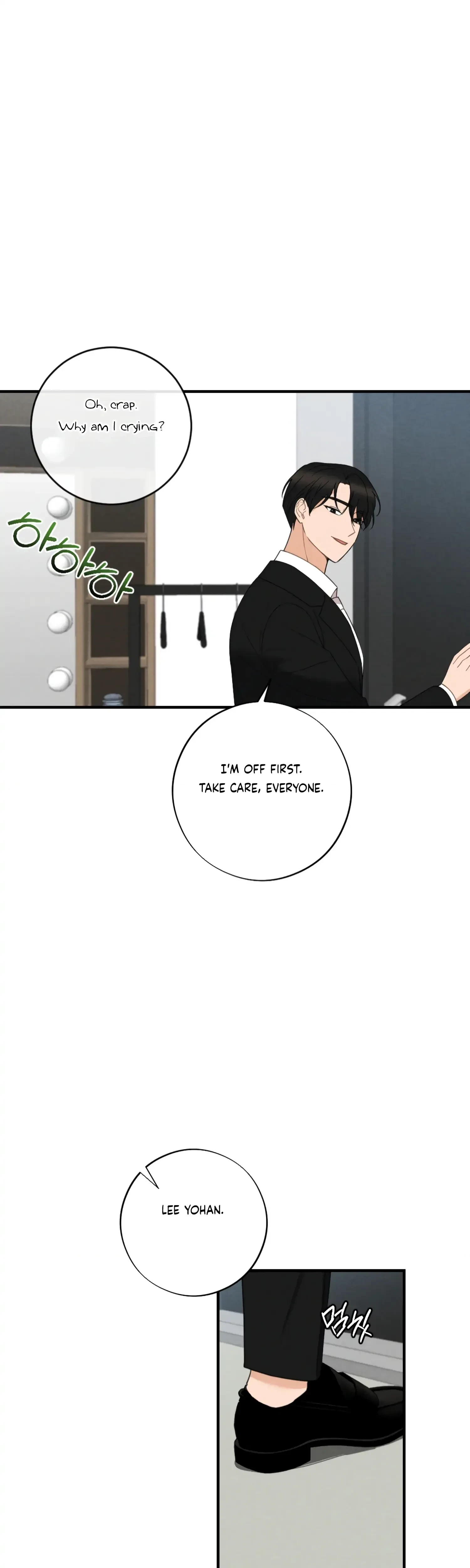 Chapter 20, page 17