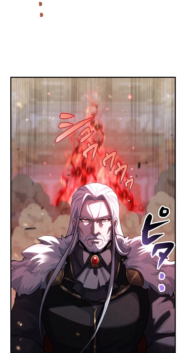 Chapter 33, page 78