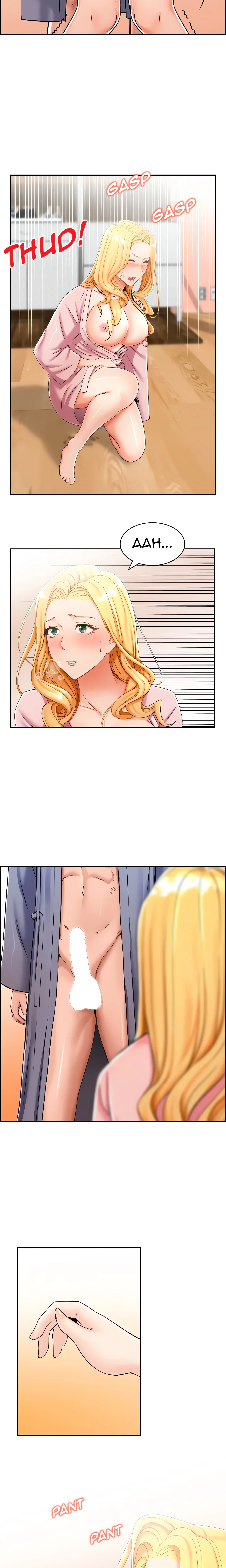 Chapter 11, page 14