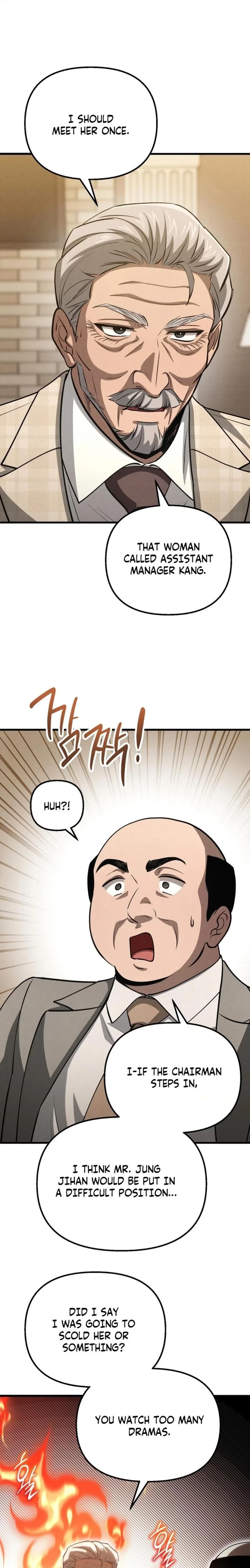Chapter 46, page 5