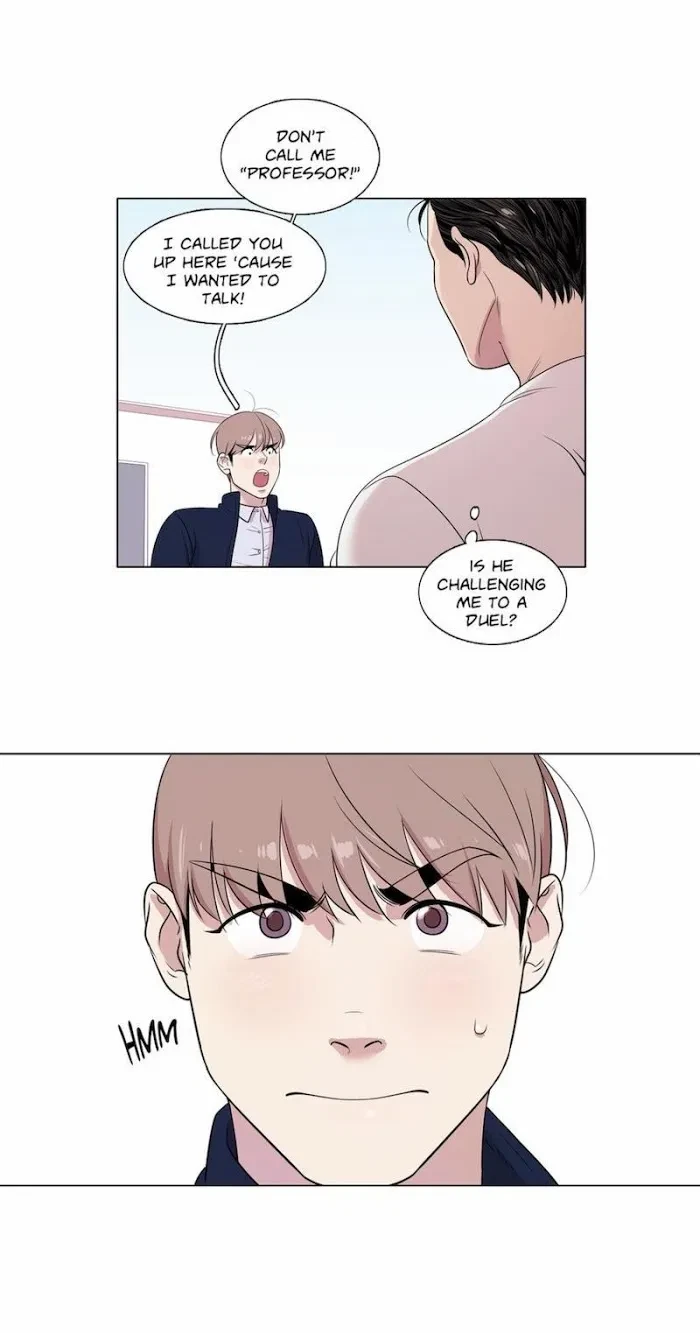 Playtime With Hakdo Chapter 26, page 2