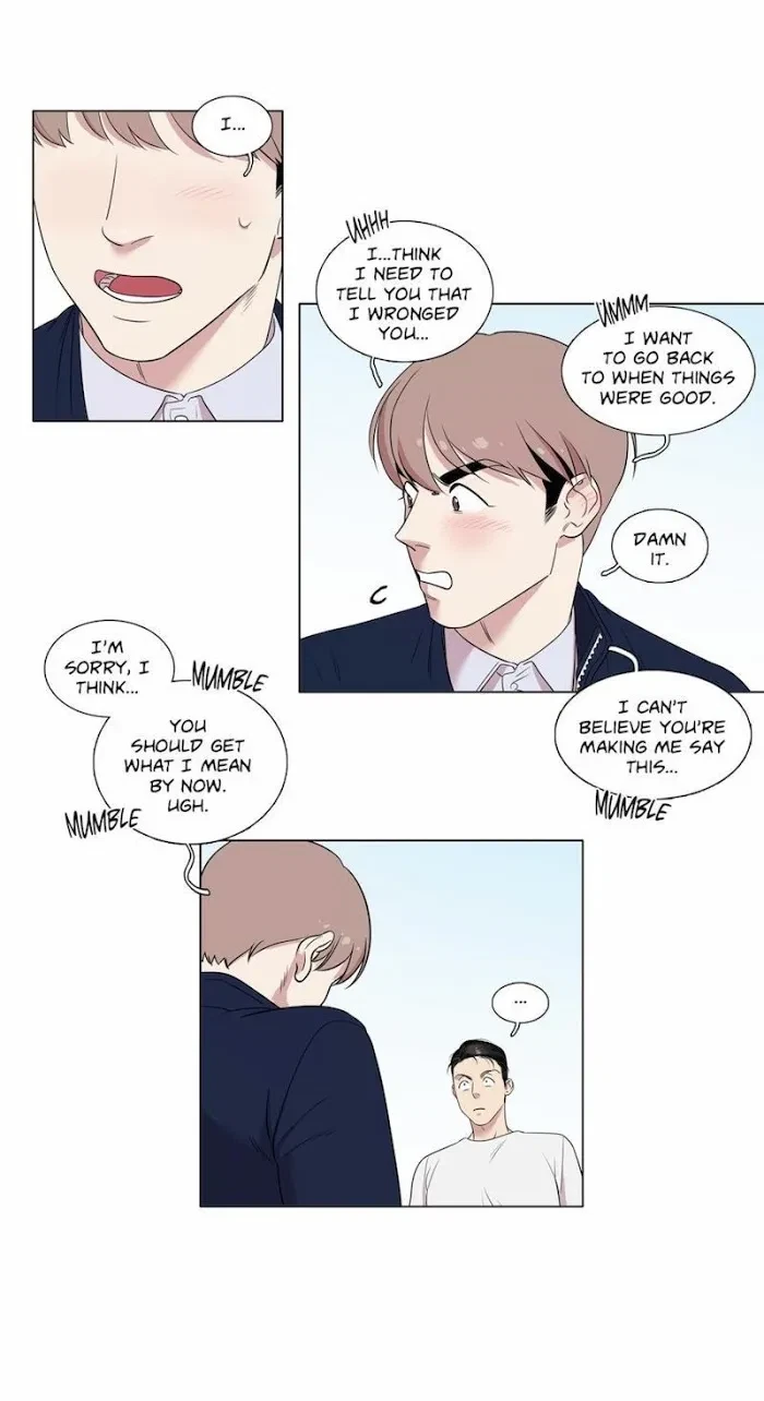 Playtime With Hakdo Chapter 26, page 3
