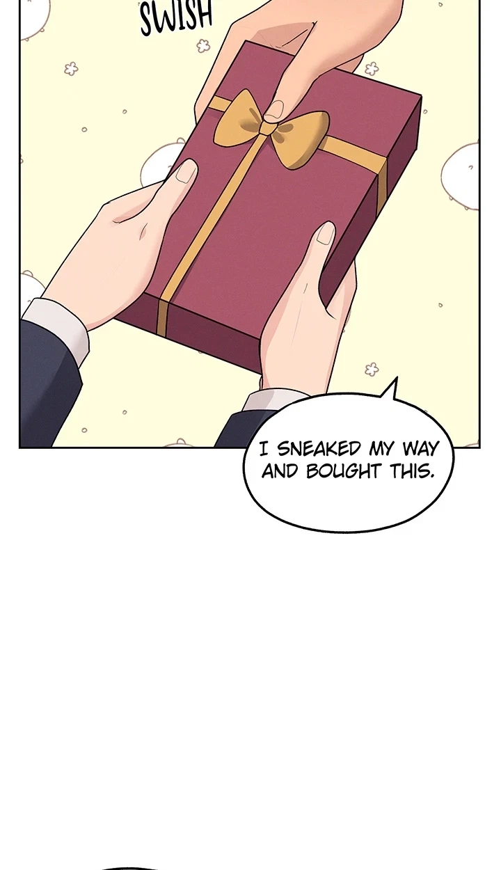 [Colorful Night Anthology] Collection Chapter 12, page 32