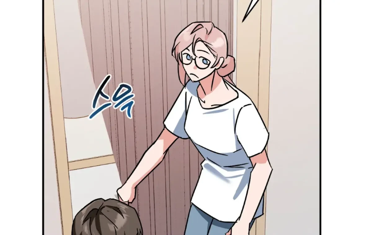 Chapter 2, page 138