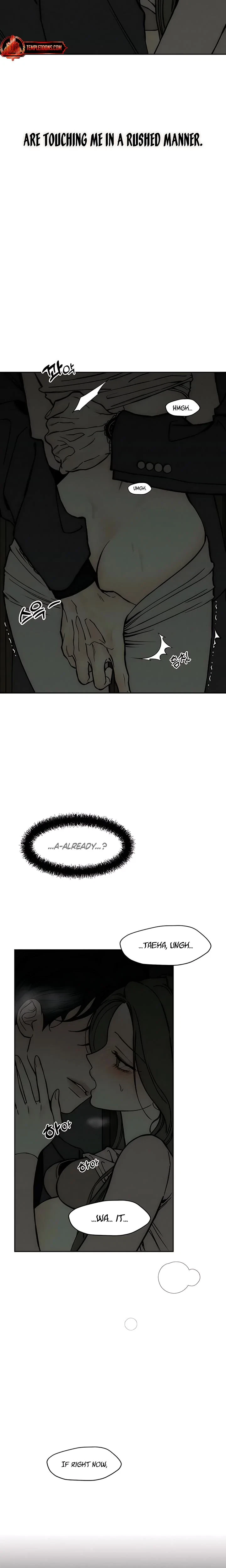 Chapter 64, page 3