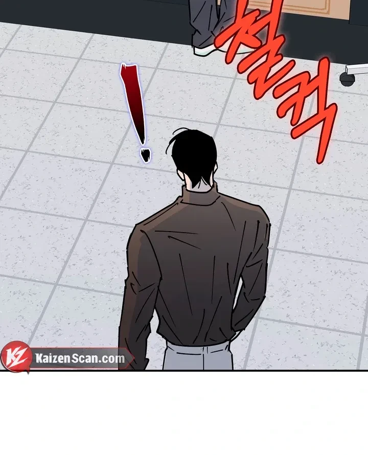 Chapter 7, page 13