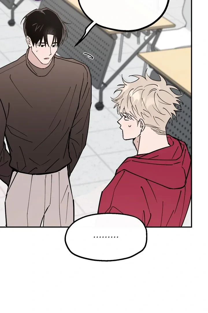 Chapter 7, page 43