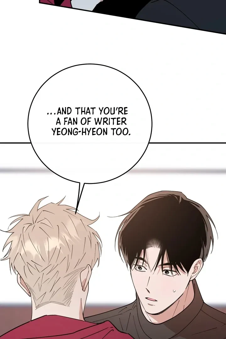 Chapter 7, page 6