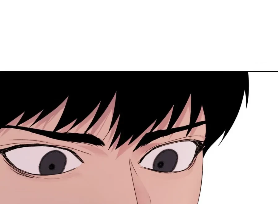 Chapter 15.07, page 73