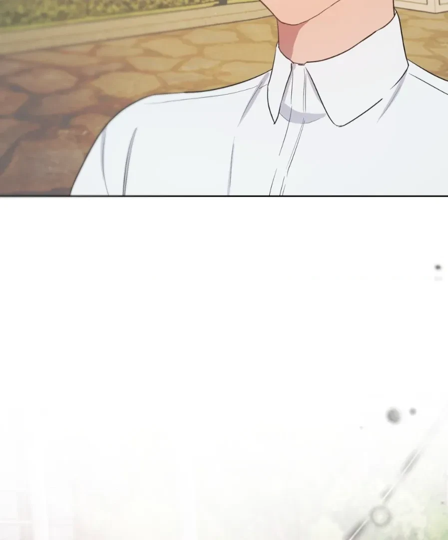 Chapter 15.07, page 86