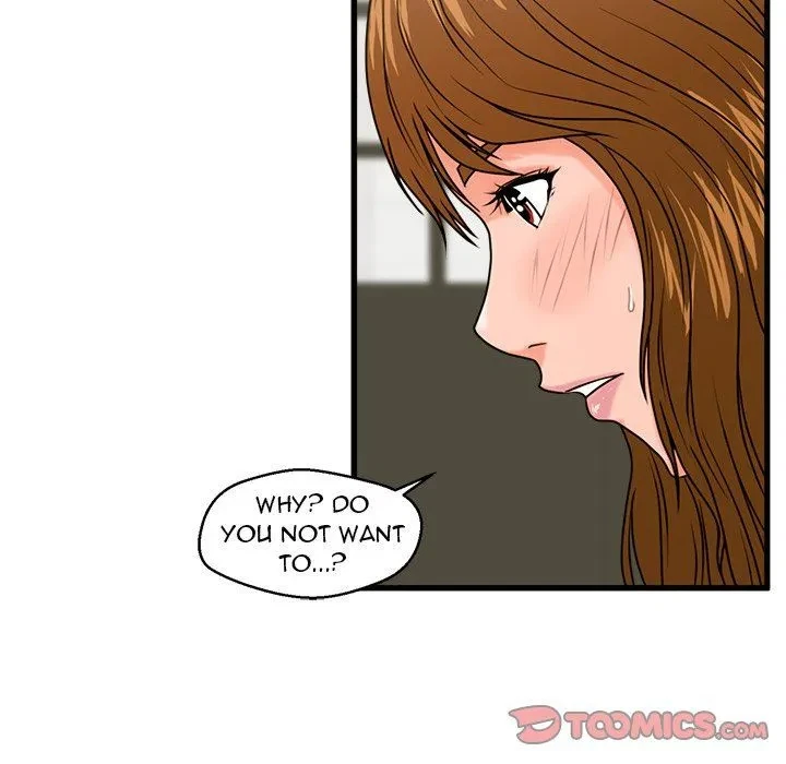 Chapter 25, page 39