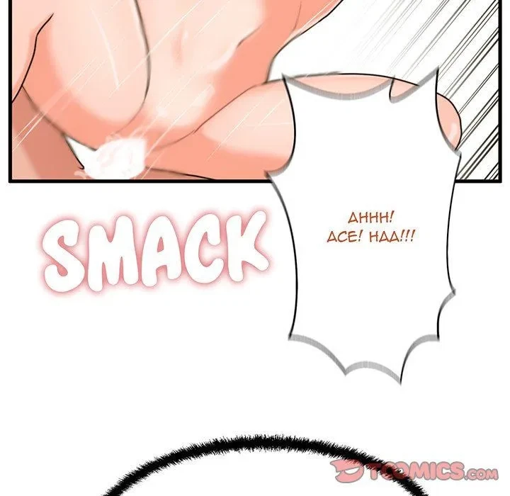 Chapter 25, page 9