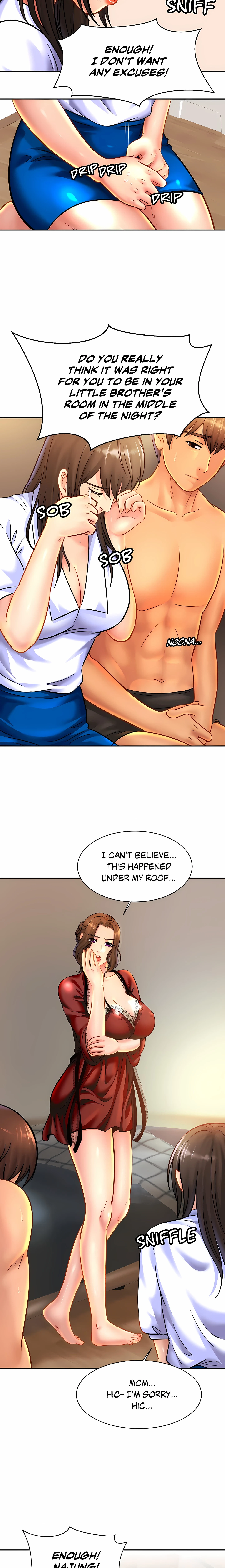 Close Family Chapter 33 (Uncensored), page 6