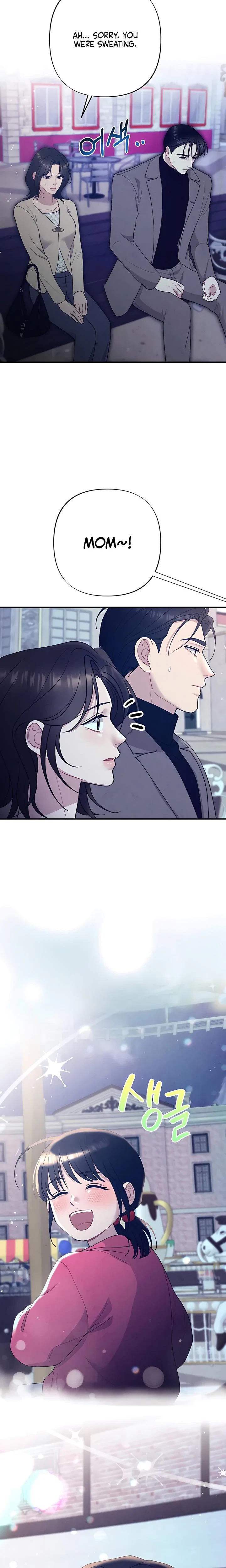 Chapter 40, page 12