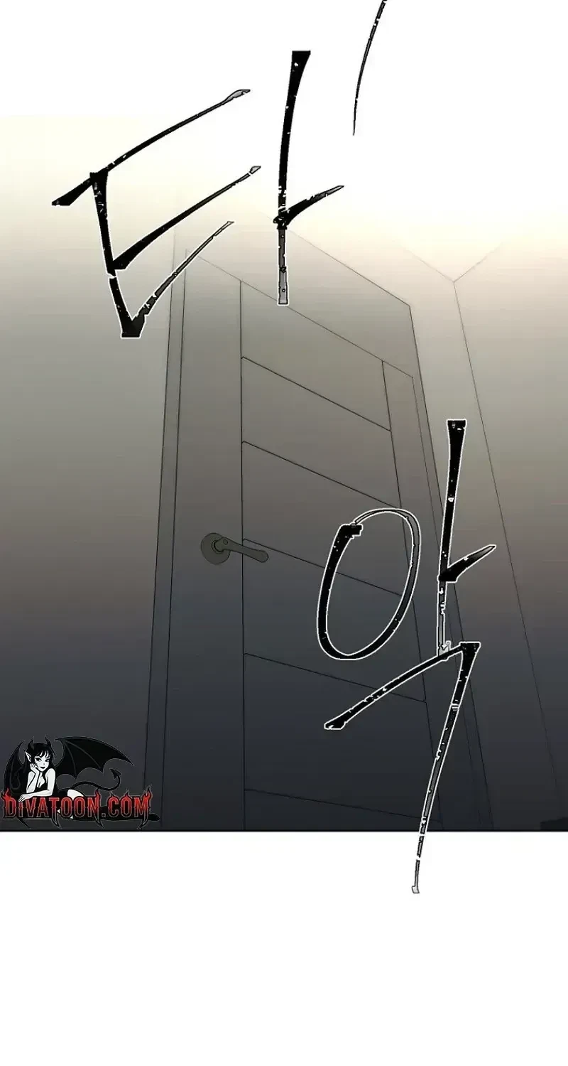 Chapter 25, page 45