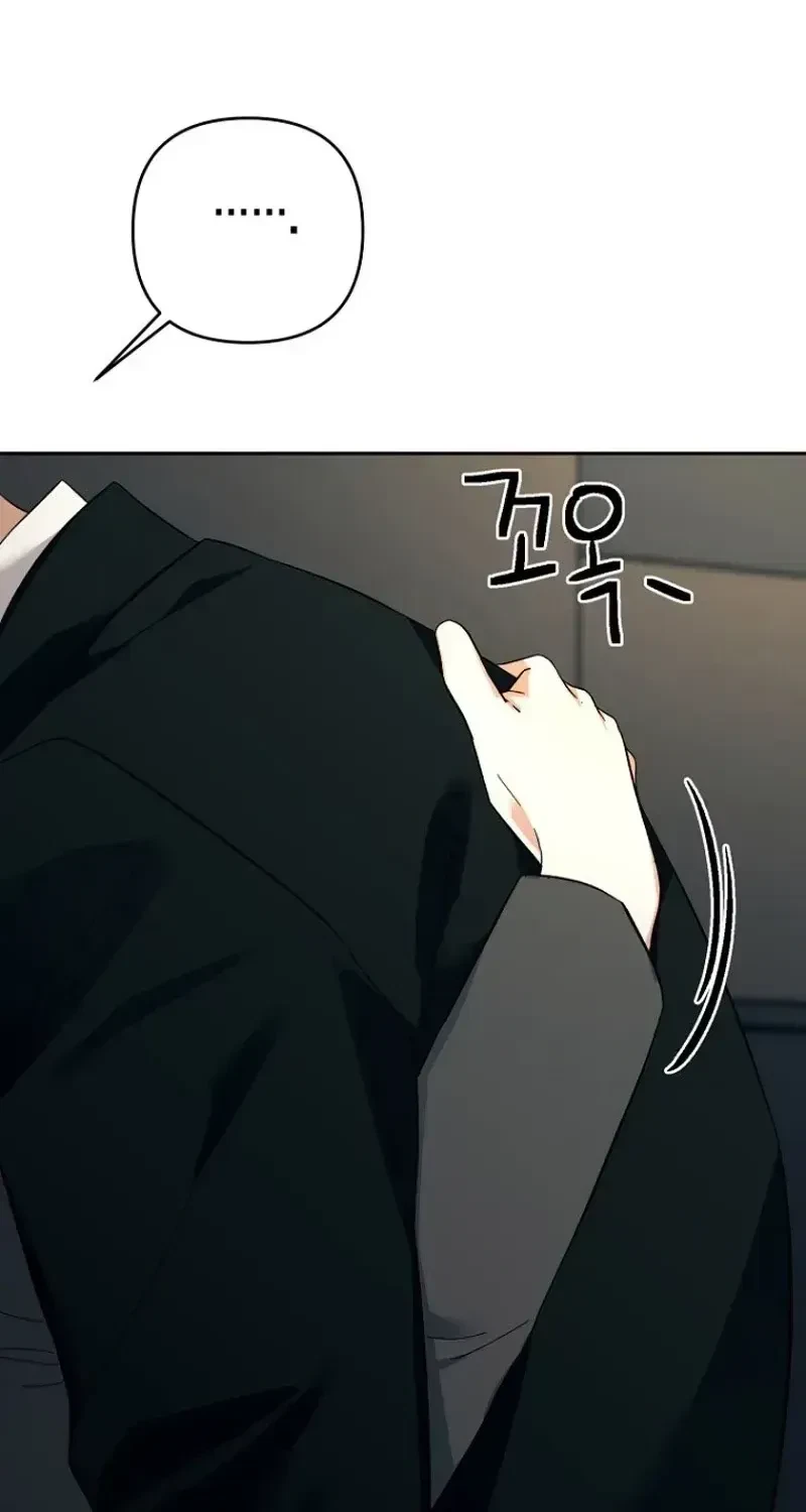 Chapter 25, page 65