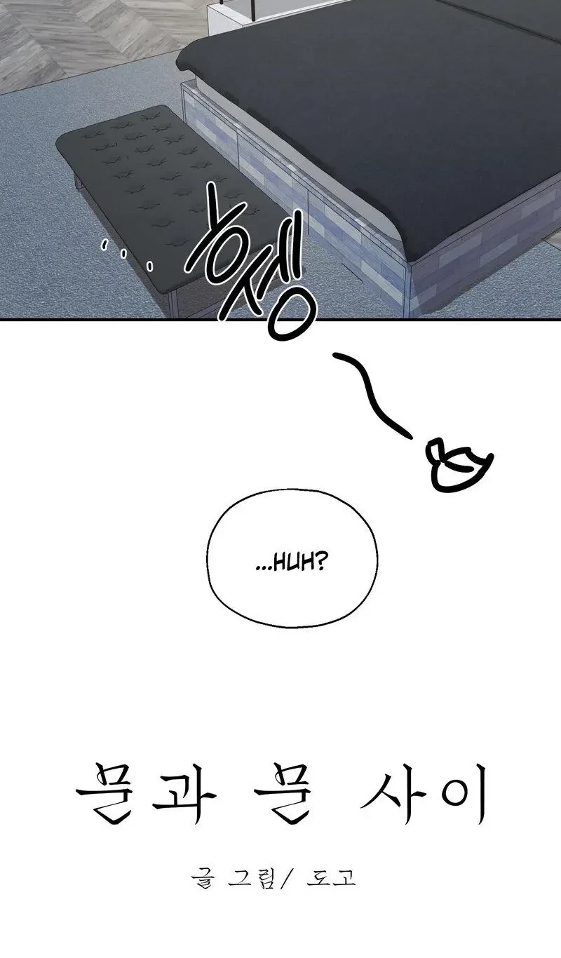 Chapter 5, page 4