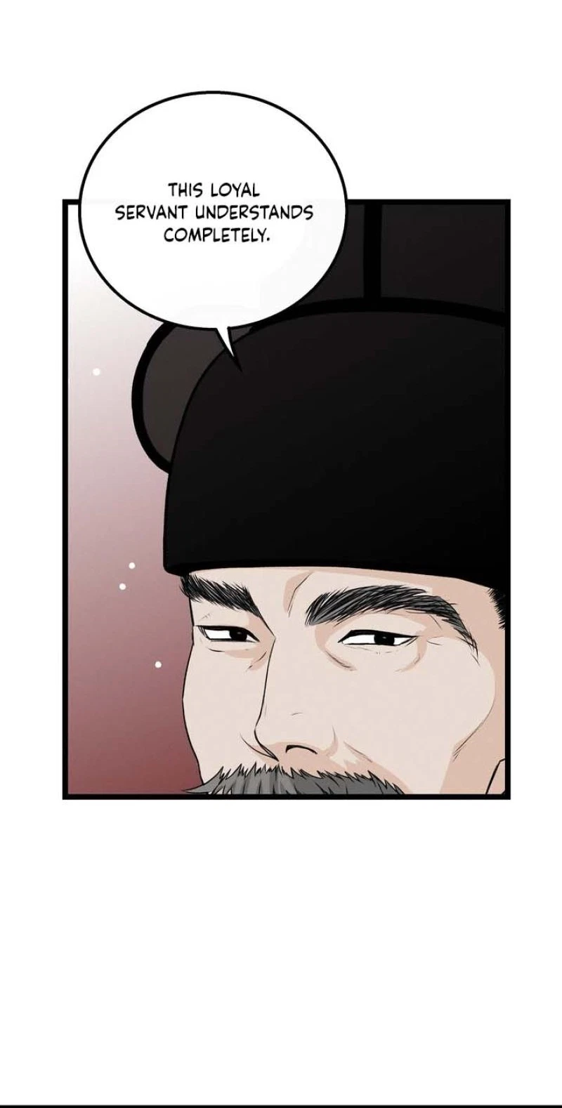 Chapter 31, page 32