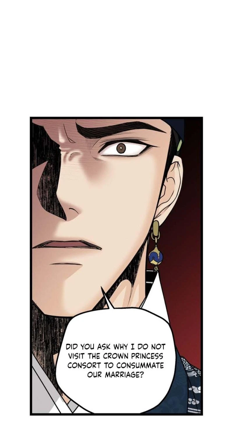 Chapter 31, page 35