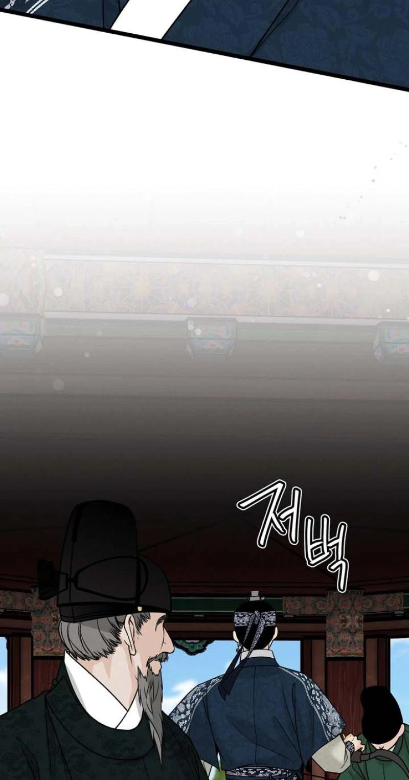Chapter 31, page 45